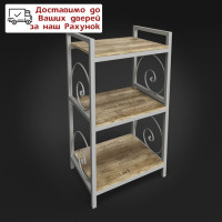 Стелаж 3 полиці Маріс (різні кольори)